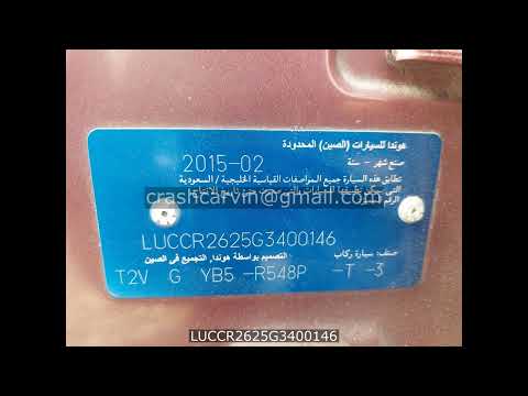 LUCCR2625G3400146 - Honda ACCORD 2016