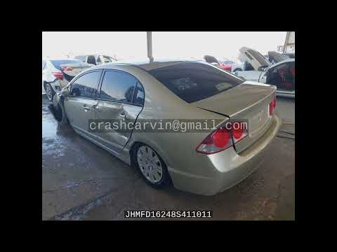 JHMFD16248S411011 - Honda CIVIC 2008