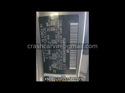 KNDEU2AA5S7749755 - Kia SELTOS 2025