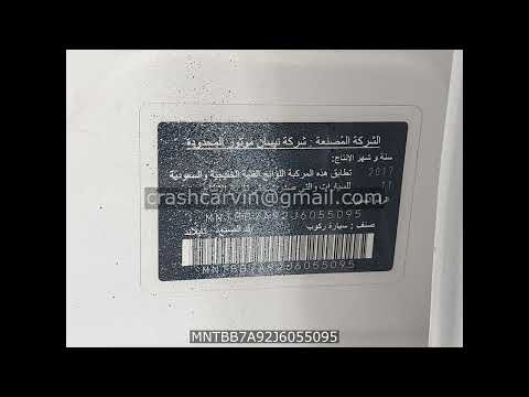 MNTBB7A92J6055095 - Nissan Sentra 2018