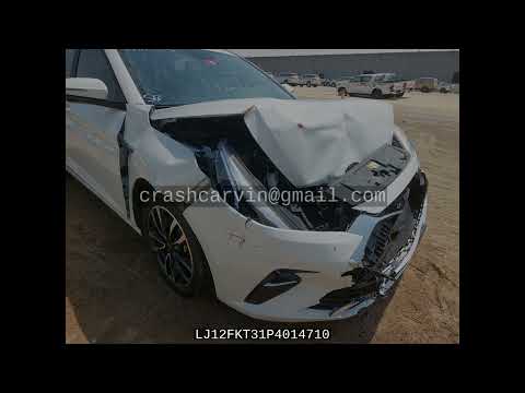 LJ12FKT31P4014710 - Jac J7 2023