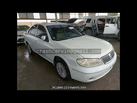 JN1BN61D34W005309 - Nissan Sunny 2004